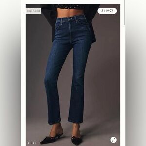 MOTHER Hustler Ankle Fray Women's Jeans